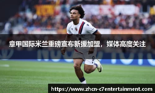 c7娱乐官方网站